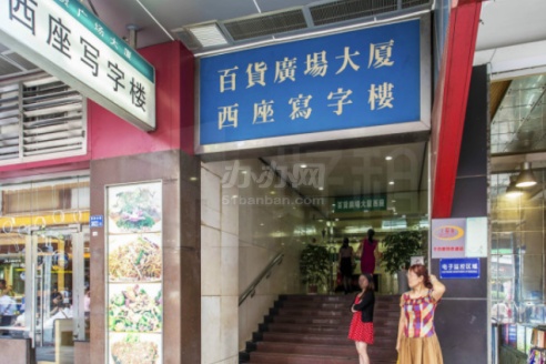 大门入口